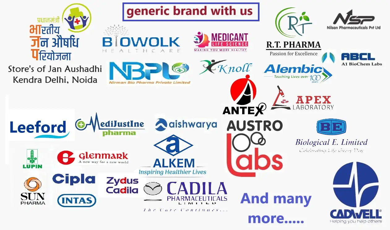 BRAND WITH US