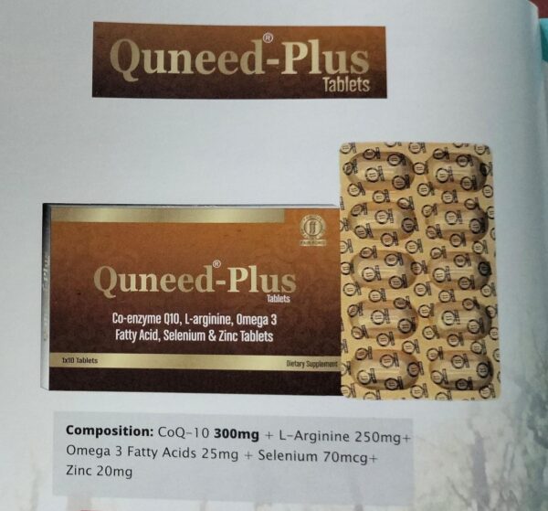 QUNEED PLUS CAPSULES<br><p><small>CoEnzyme Q 10 300 mg Omega 3 Fatty Acid L arginine Selenium & Zinc With Essential Nutrients, Vitamins, Minerals, Anti-oxidants</p></small>