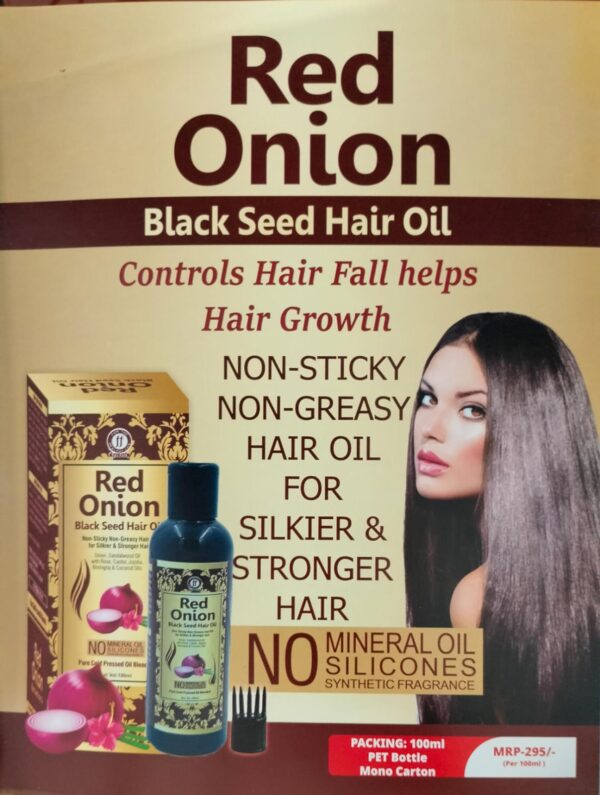 RED ONION HAIR OIL<br><p><small>AYURVEDIC</p></small>