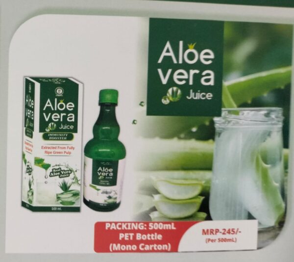 ALOEVERA JUICE<br><p><small>ALOVERA JUICE</p></small>