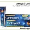 Orthojoint Ointment<br><p><small>ayurvedic ointment for joint health</p></small>