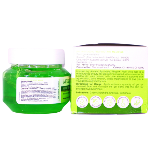 Meglow Aloevera gel (Purified water Colour Glycerin and Aqua and Cucumber fruit extract) - Image 2