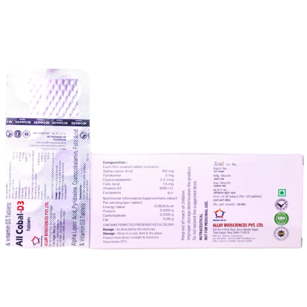 All Cobal-D3 (Alpha Lipoic Acid(1000mg) Pyridoxine (3mg) Cyanocobalamin(2.2mg) Folic Acid(1.5 mg) & Vitamin D3 (1000 I.U.) tablets) - Image 2