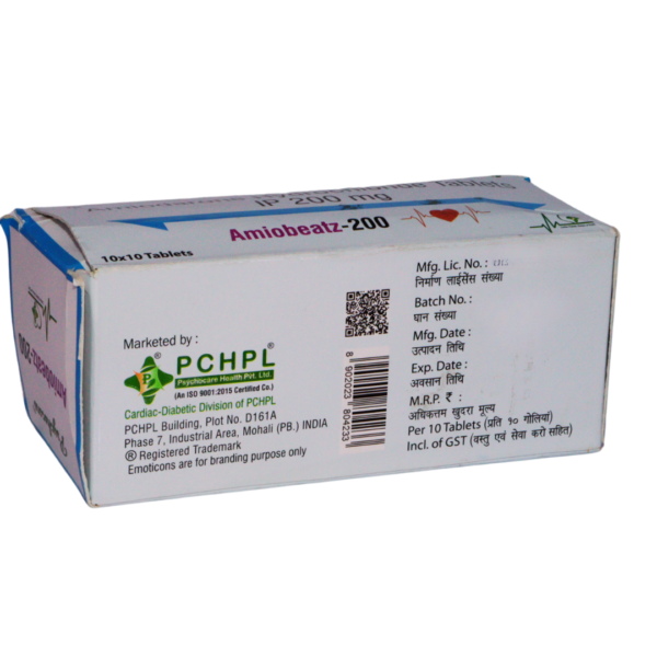 Amiobeatz 200 (Amiodarone Hydrochloride 200mg) - Image 3