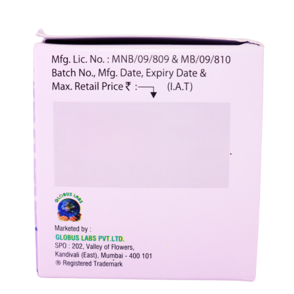 Miradey S/50 (Mirabegron (ER) 50mg & Solifenacin Succinate 5 mg) - Image 3
