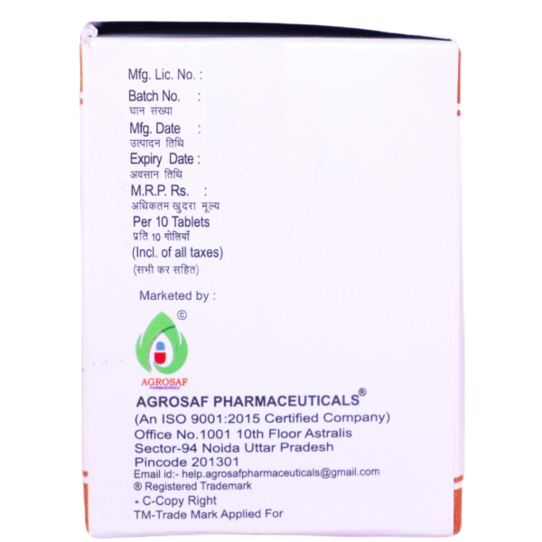 DG FLO 400 (Doxofylline 400mg) - Image 3