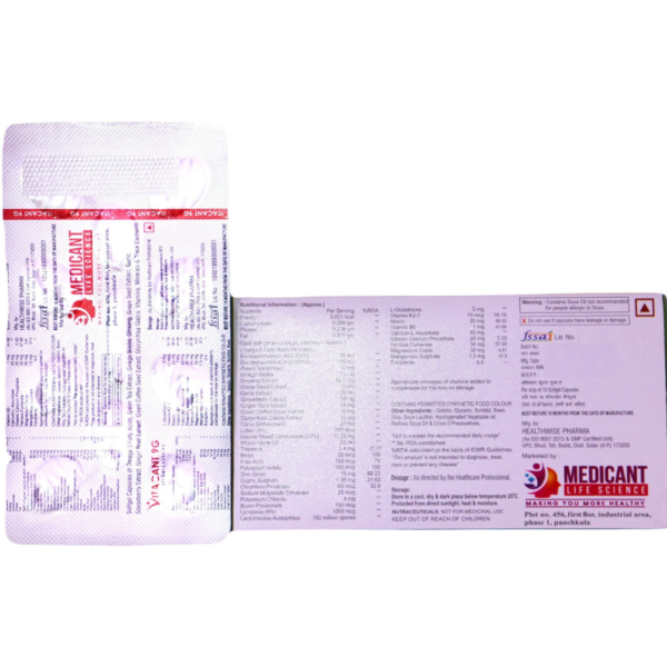 Vitacant 9G Softgels (Ginseng Green tea extract Grape seed extract Ginkgo biloba Garlic powder GuggulGinger root extract Green coffee bean extract Glycyrrhiza glabra extract Lycopene Omega 3 fatty acids Essential amino acids Methyl cobalamineVitamins Minerals) - Image 2