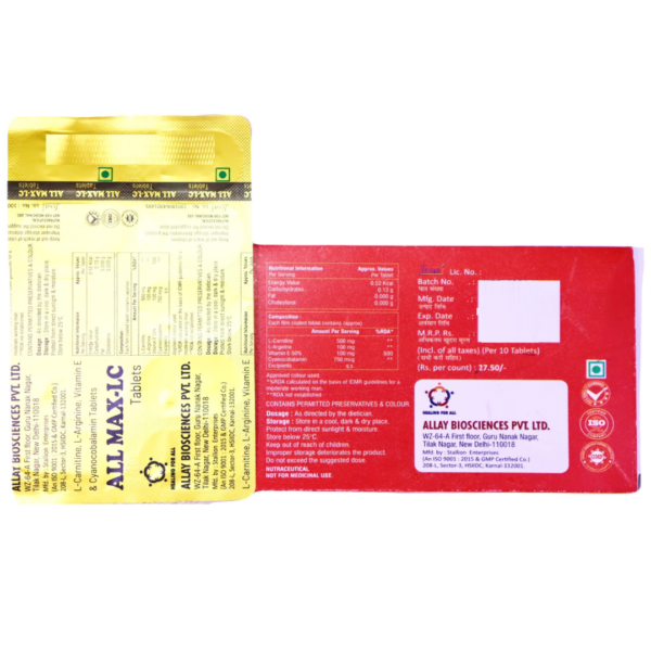 All Max-LC (L-Carnitine L-Arginine VItamin E & Cyanocobalamin Tablets) - Image 2