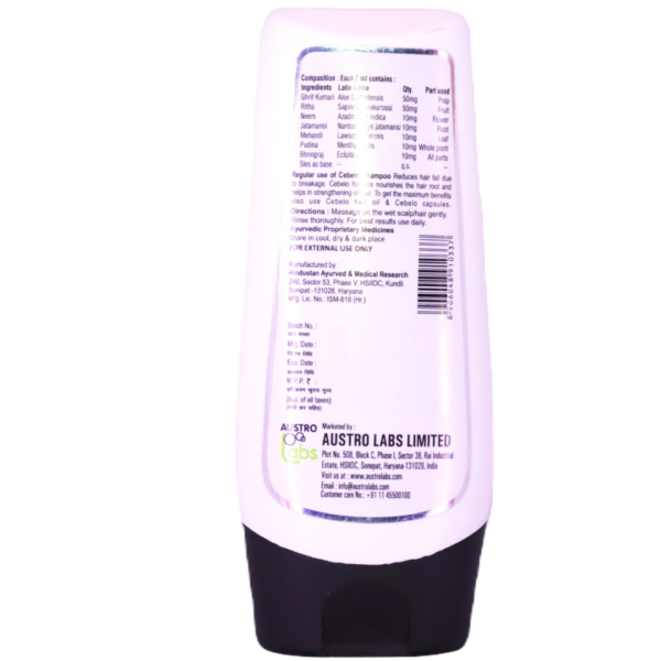 Cebelo Shampoo (Ghrit Kumari 50mg Ritha 50mg Neem 10mg Jatamansi 10mg Mehandi 10mg Pudina 10mg Bhringraj 10mg) - Image 2