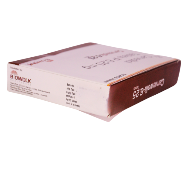 Carvewolk 6.25 (Carvedilol 6.25mg) - Image 3