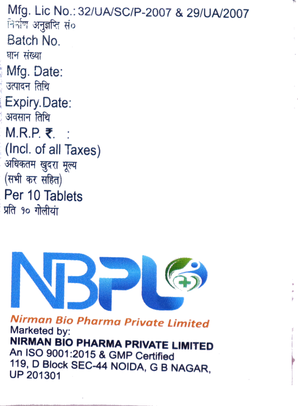 NB-BIOGLICAMET 80/500 (gliclazide & metformin hydrochloride tablets) - Image 2