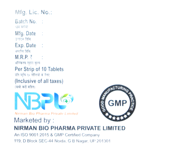 NB-BIOMET 500 SR (metformin hydrochloride prolonged-release tablets lp 500mg) - Image 3