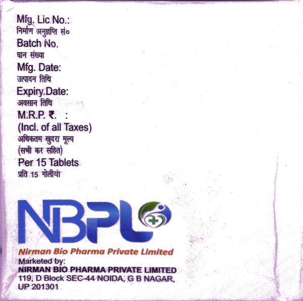 NB-BIOSITA M 500 (sitagliptin and metformin hydrochloriude tablets) - Image 3