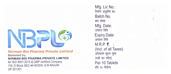 BIOGPIN 100 (GABAPENTIN TABLETS IP) - Image 2