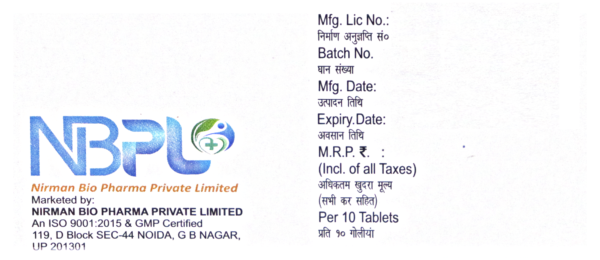 NB-BIOCLOPI-75 (CLOPIDOGREL TABLETS IP) - Image 2