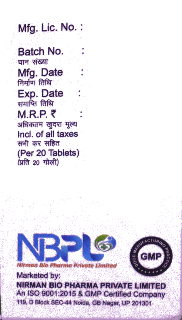 NICORA-5 (NICORANDIL TABLETS IP 5MG) - Image 2