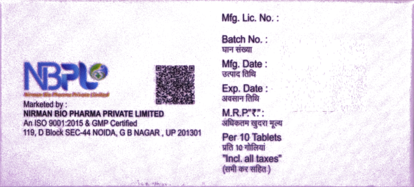 NB-BIOGLICA 60 XR (GLICLAZIDE EXTENDED-RELESE TABLETS 60 MG) - Image 2
