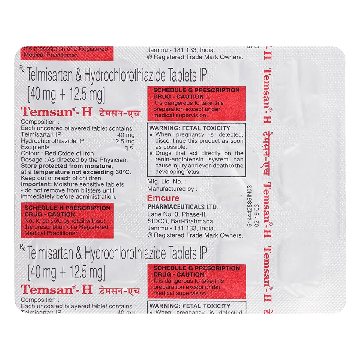 TEMSAN HS (Telmisartan (40mg) + Hydrochlorothiazide (12.5mg)) - Image 2