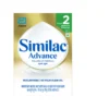 SIMILAC ADVANCE 2 (Whole milk powder, lactose, maltodextrin, edible vegetable oil (soy oil, high oleic sunflower oil, coconut oil), whey protein concentrate, taurine, potassium citrate (acidity regulator), L-carnitine, antioxidant (mixed tocopherols))