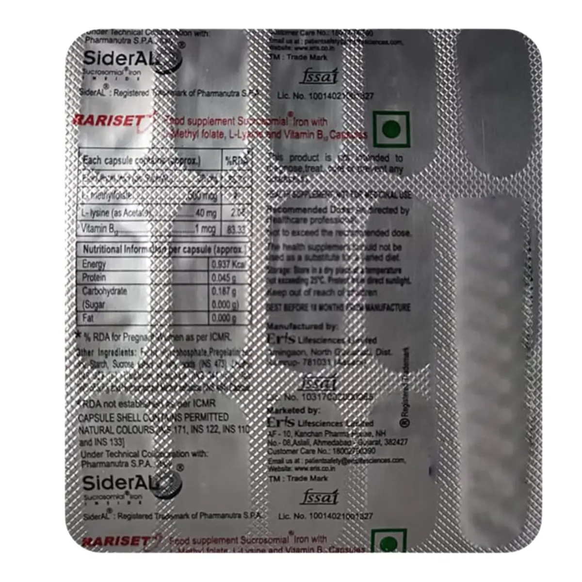 RARISET - Image 2