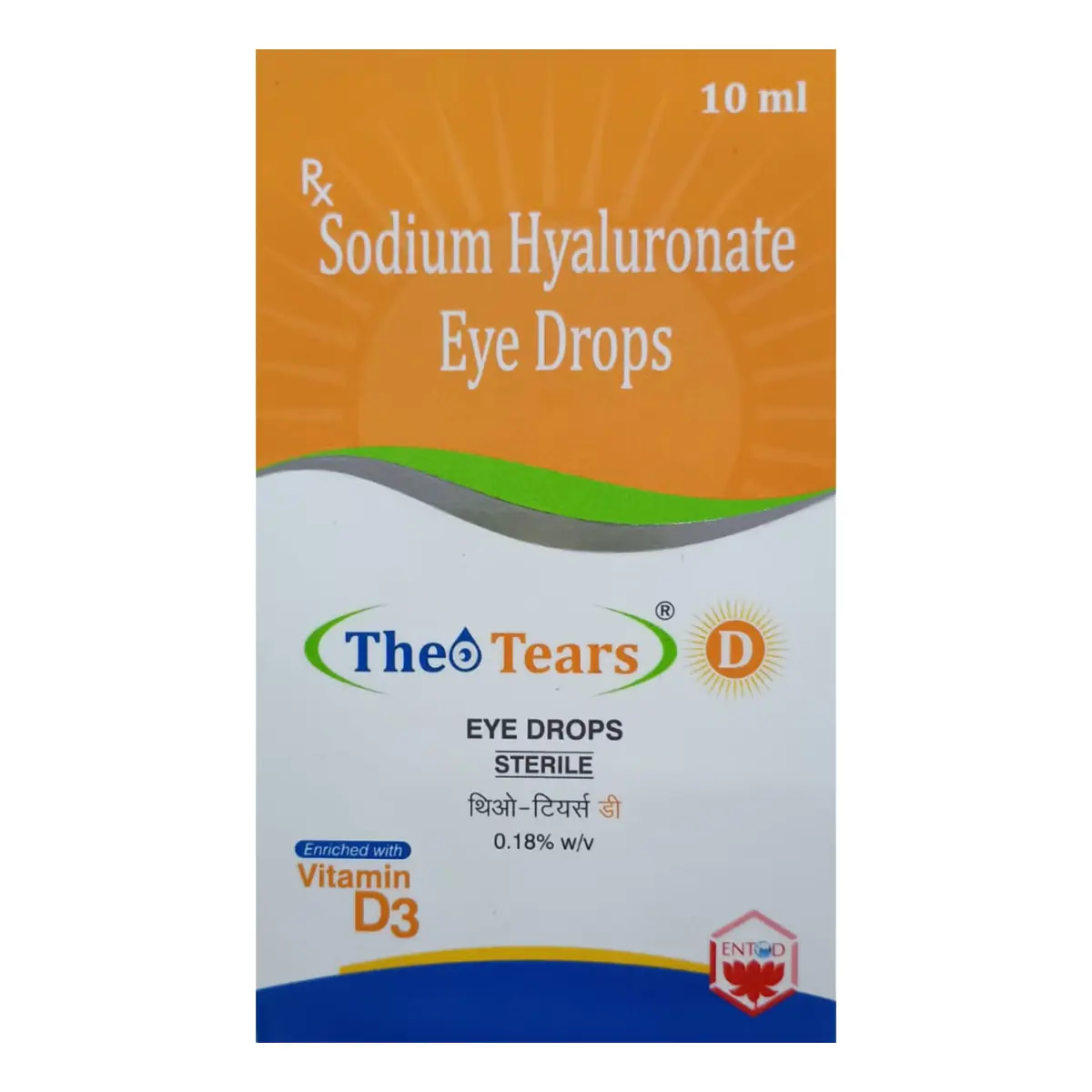 THEO TEARS D (Sodium Hyaluronate (0.18% w/v))