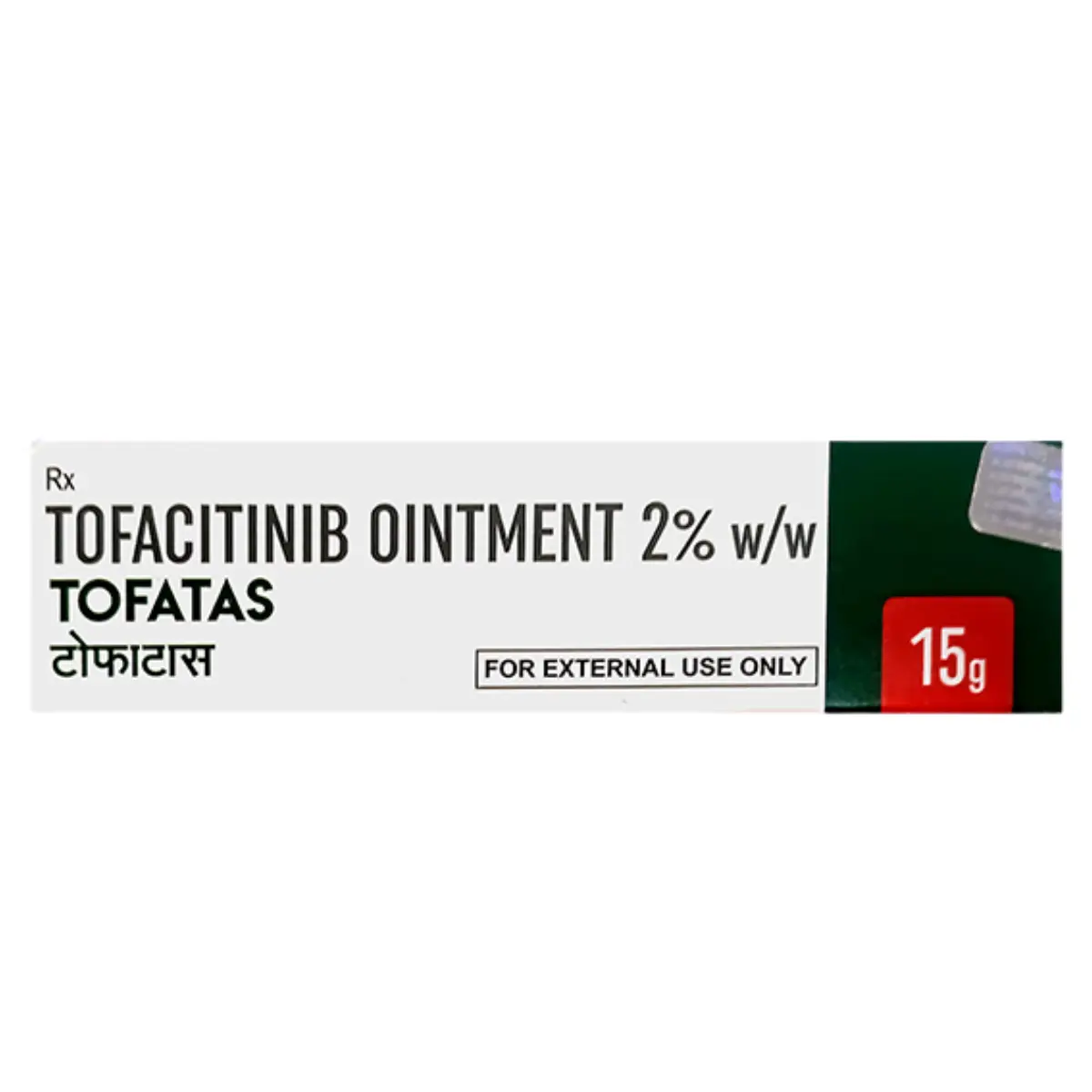 TOFATAS