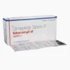 GLUCORYL 2MG