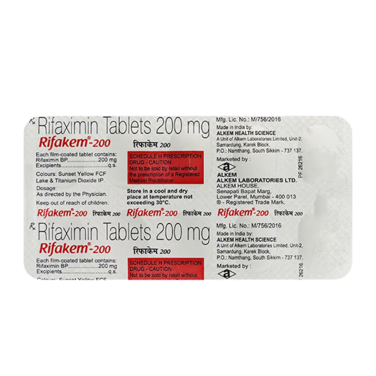 RIFAKEM 200 (Rifaximin (200mg))