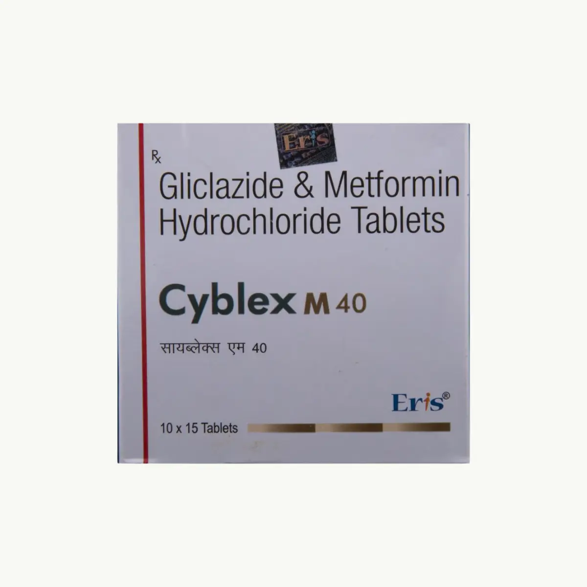 CYBLEX M 40 (Gliclazide (40mg) + Metformin (500mg)) - Image 2