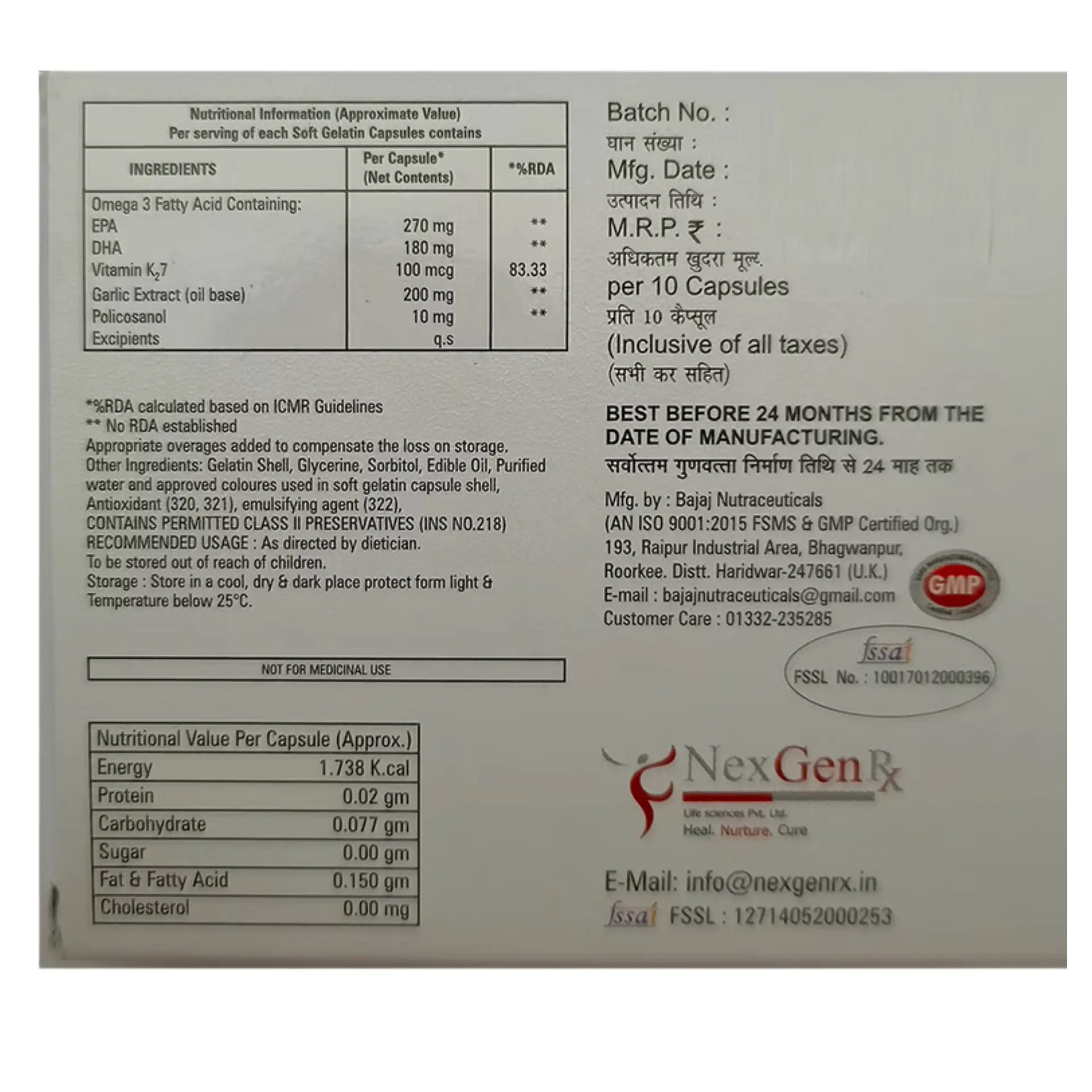 VASOACTIV (Omega 3 fatty acid Vitamin K2-7 Garlic extract oil Policosanol) - Image 2