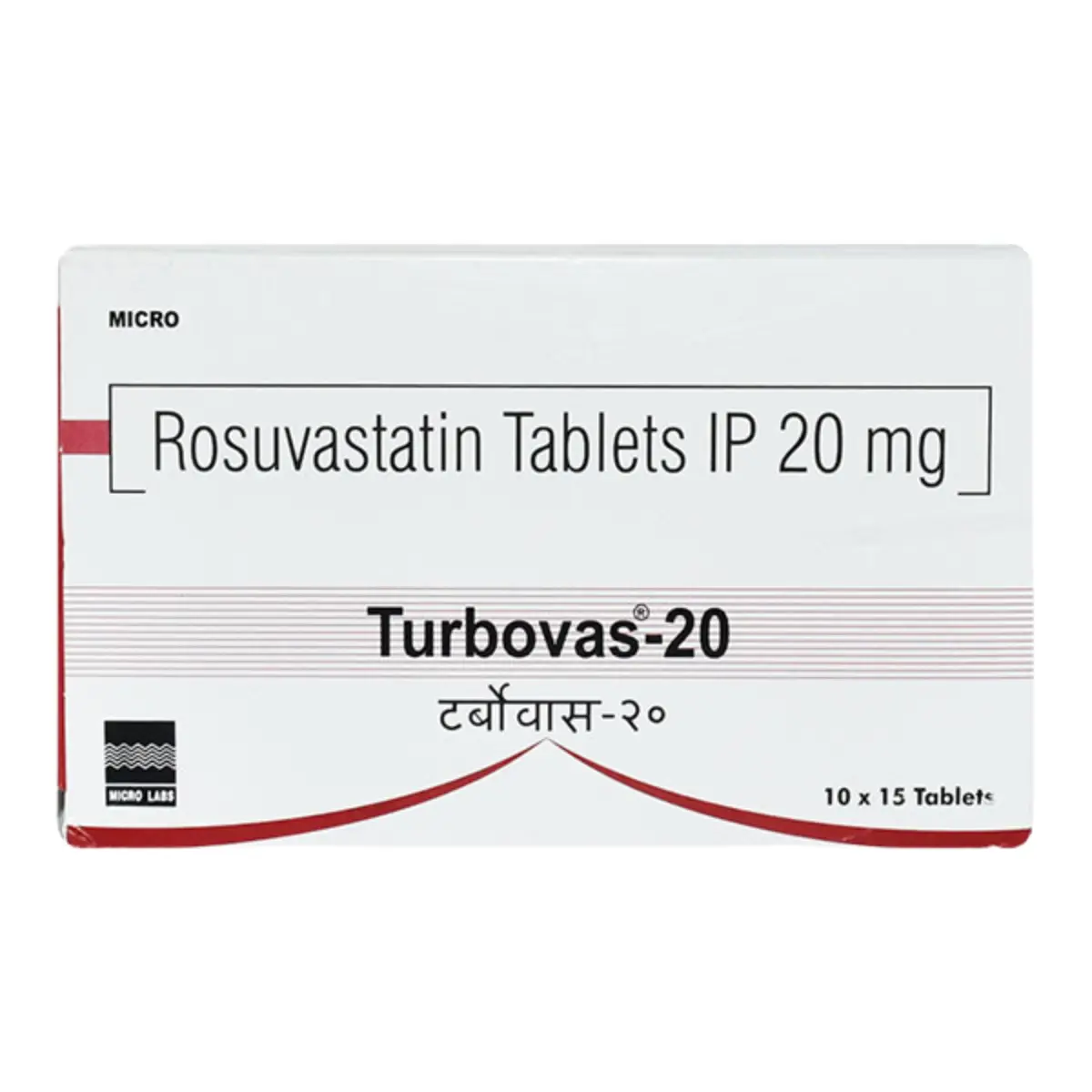 TURBOVAS 20 (Rosuvastatin (20mg))