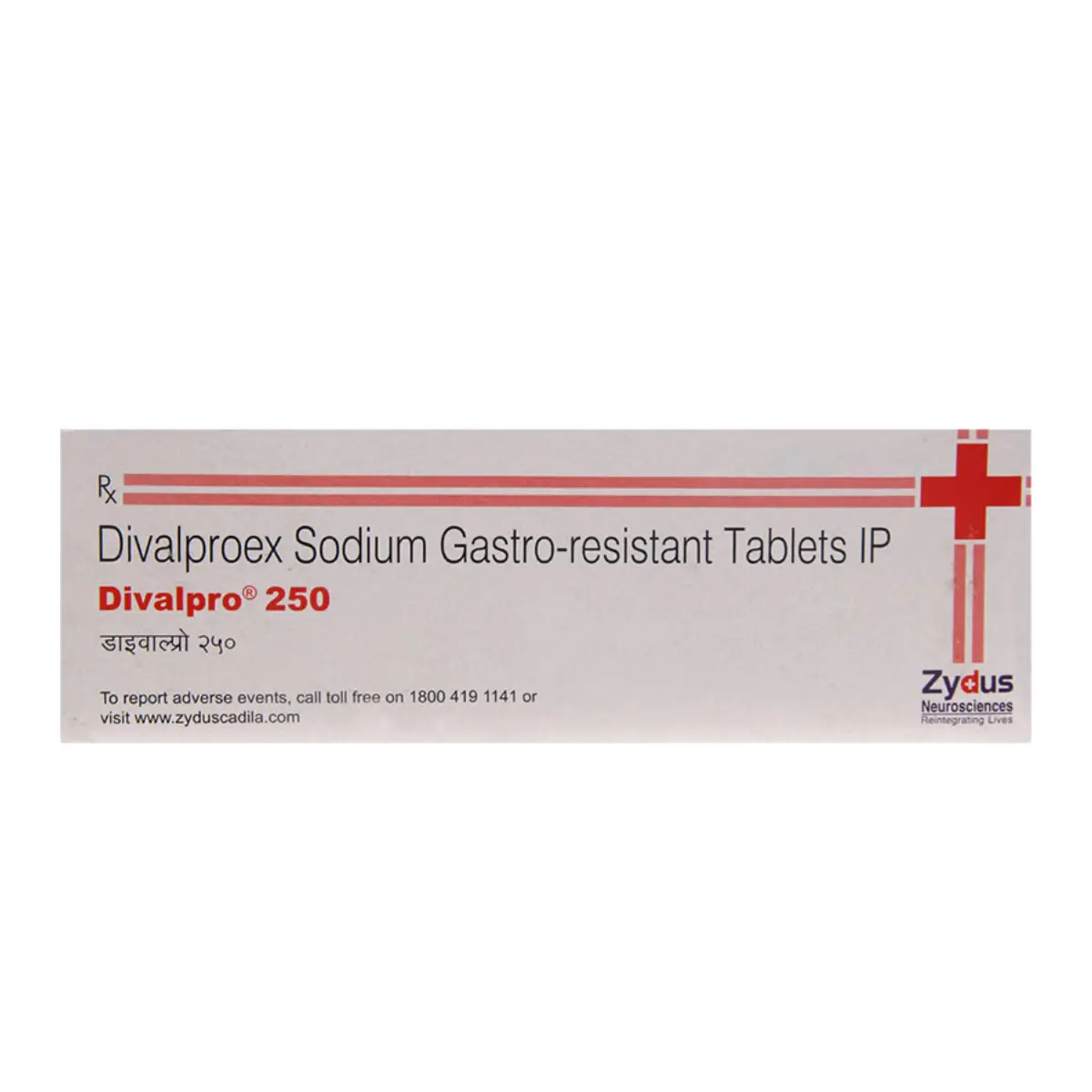 DIVALPRO 250MG