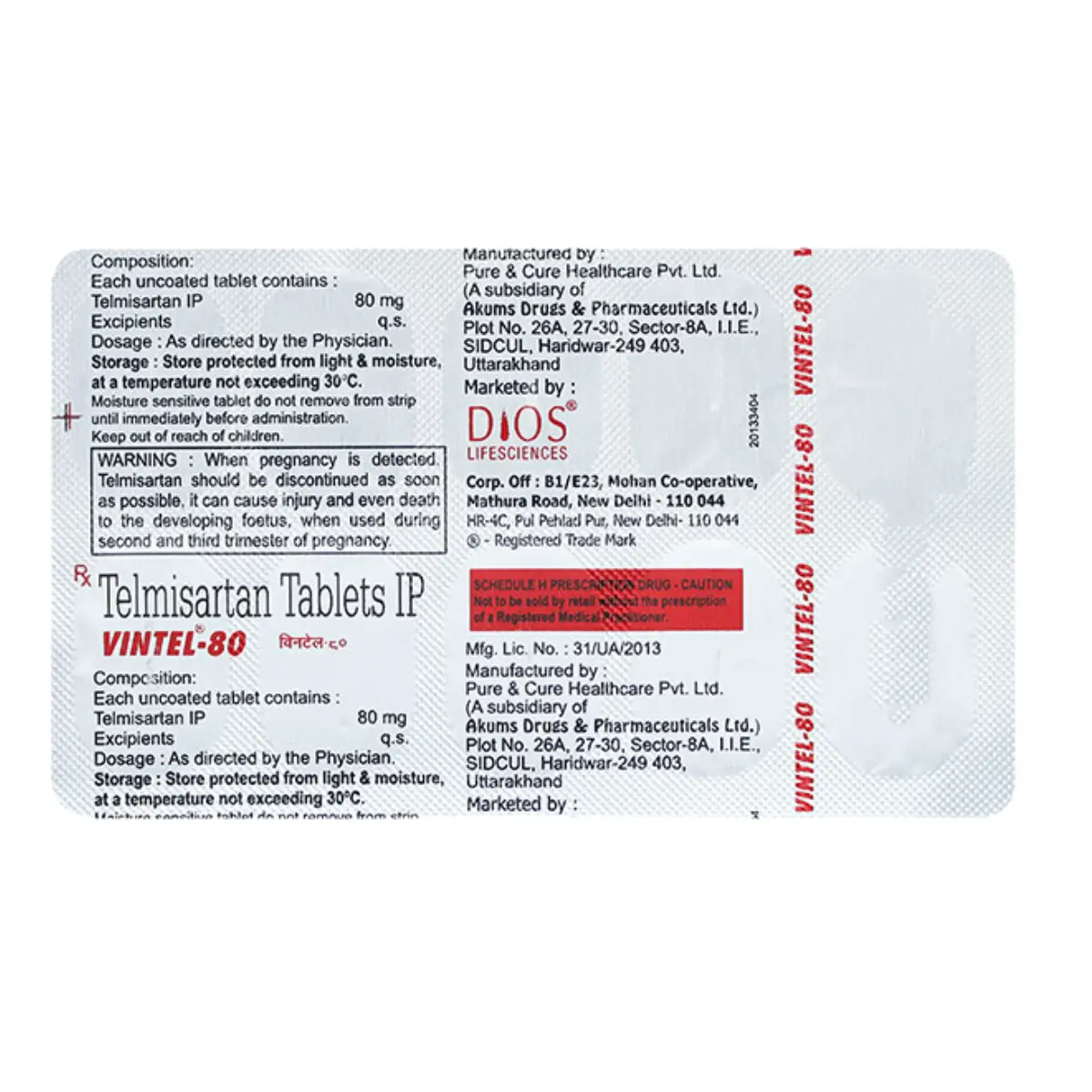VINTEL 80MG