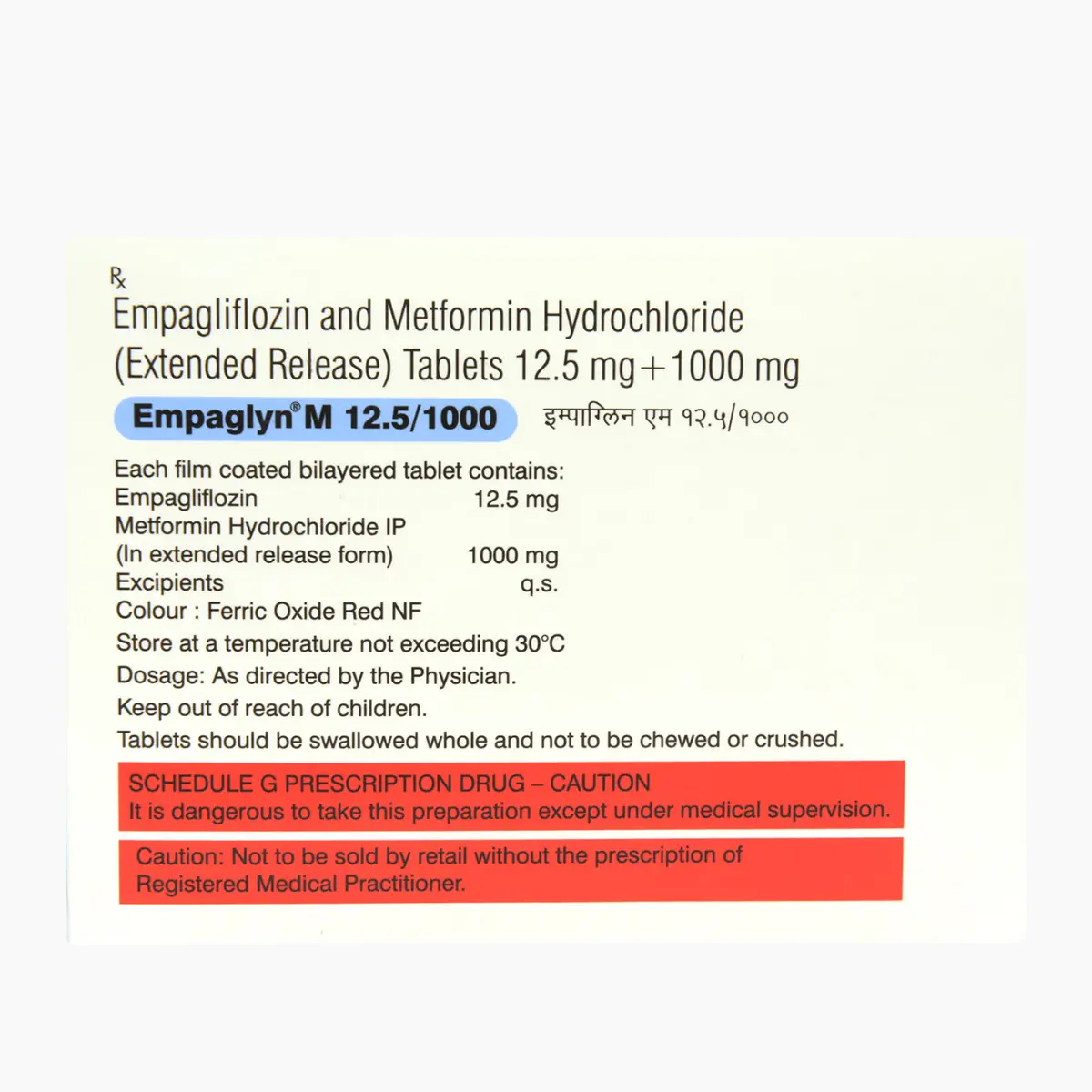 EMPAGLYN M 12.5/1000MG - Image 2