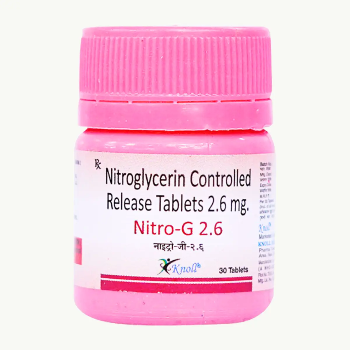 NITRO G 2.6 (Nitroglycerin (2.6mg)) - Image 2
