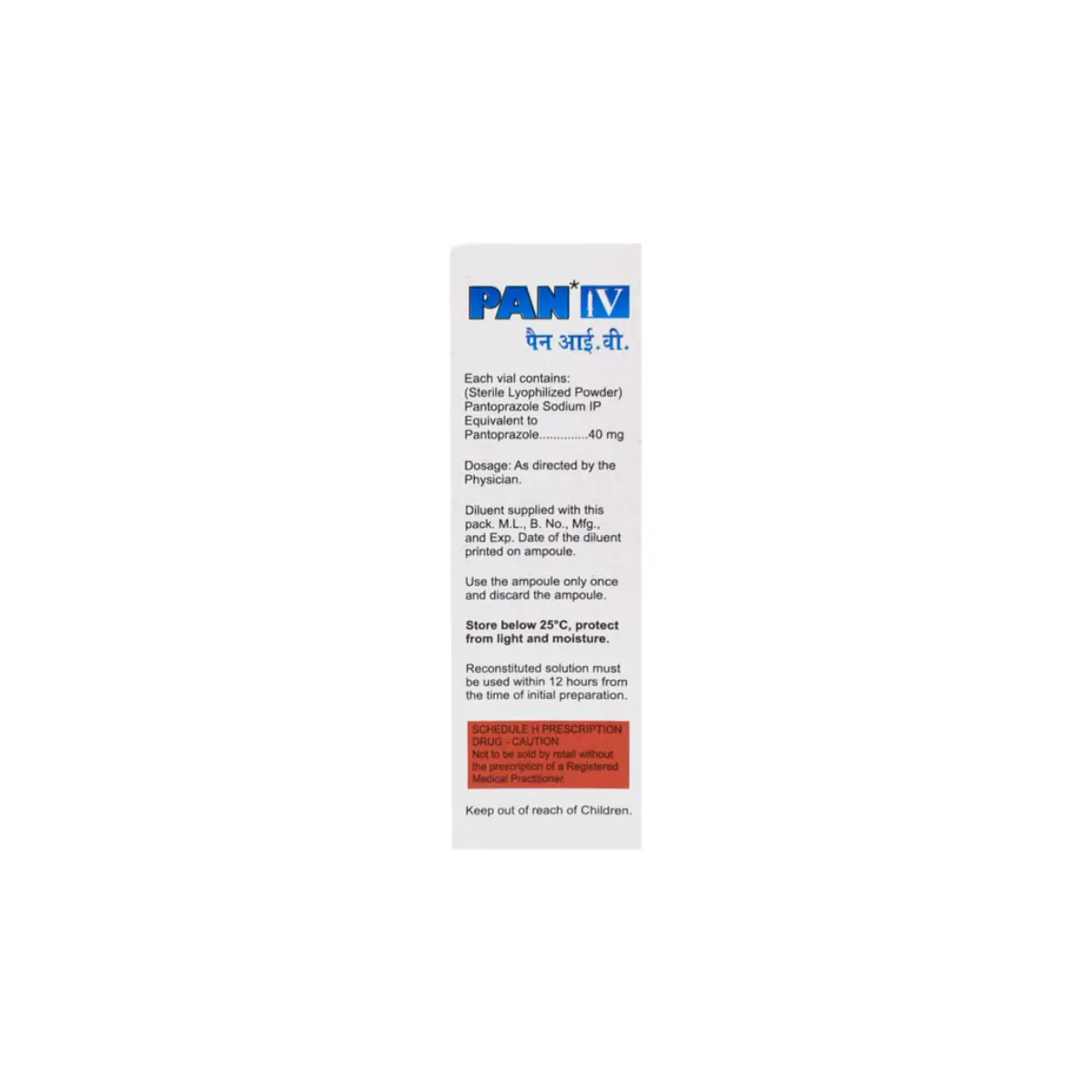 PAN IV 40MG - Image 2