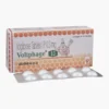 VOLIPHAGE