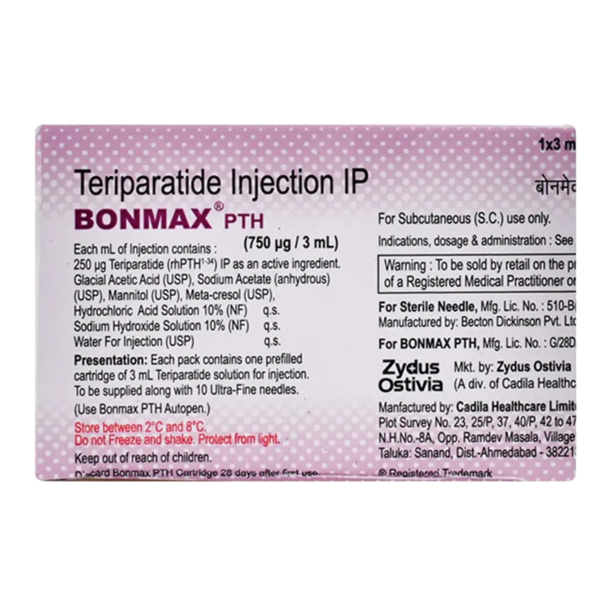 BONMAX PTH RP (750 MG) (Teriparatide (750mcg)) - Image 2