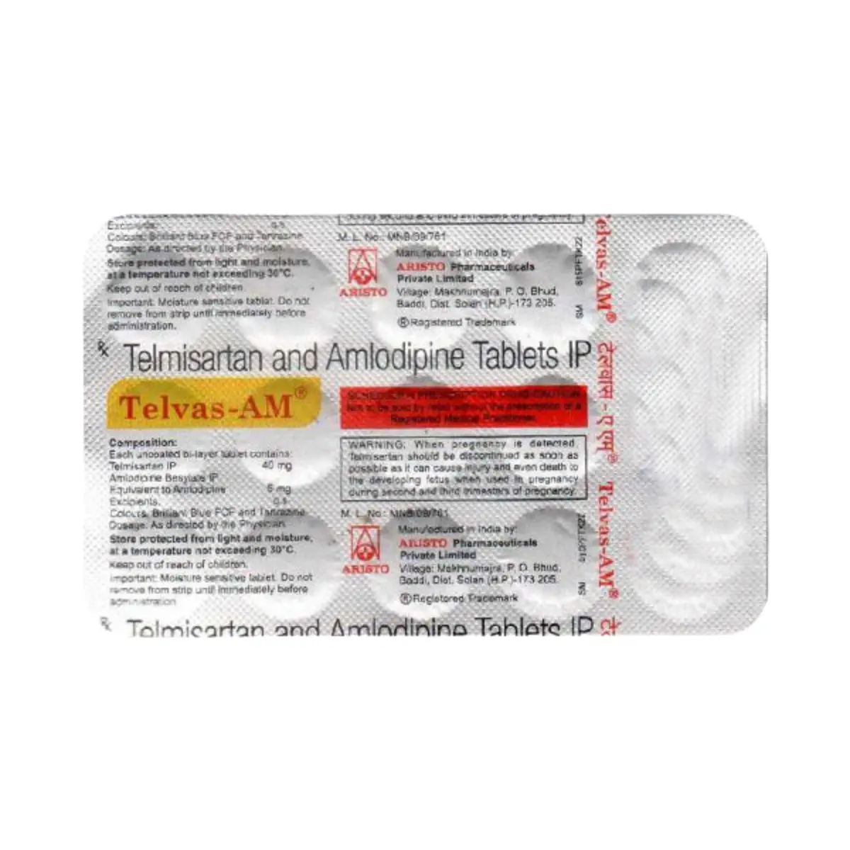 TELVAS AM 40/5MG (Telmisartan (40mg) + Amlodipine (5mg))