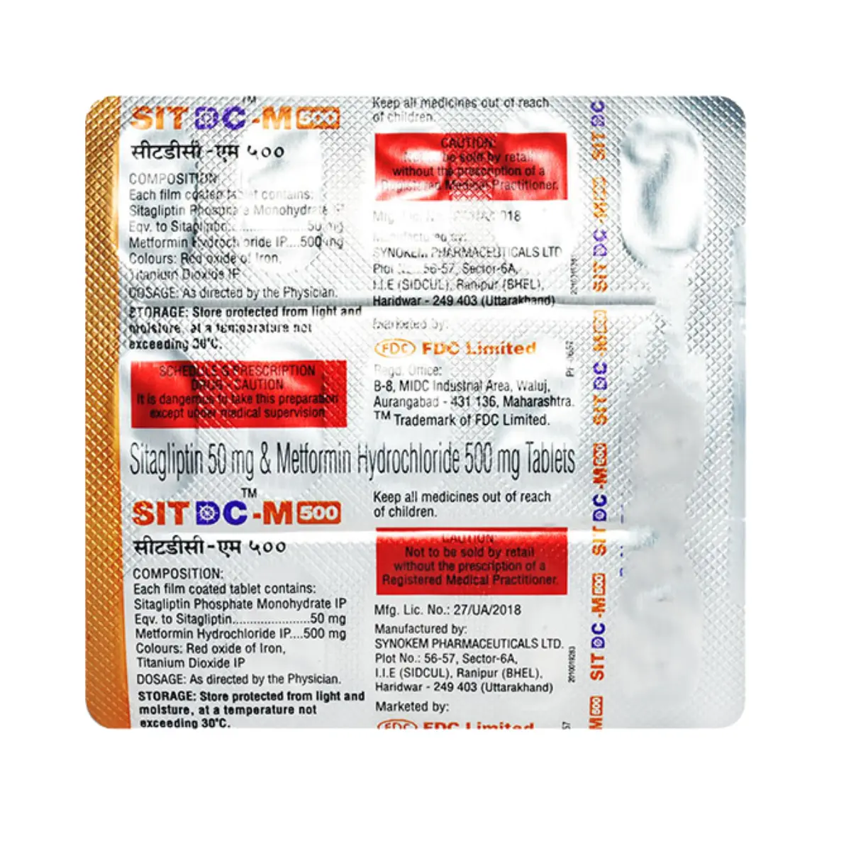 SITDC M 500