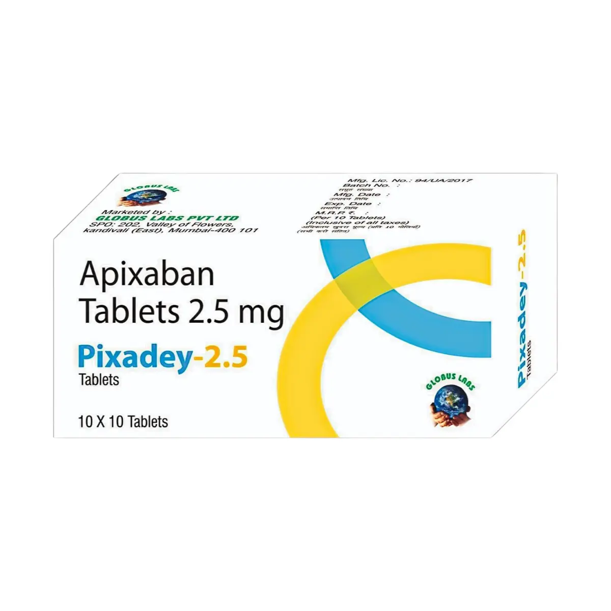 PIXADEY 2.5