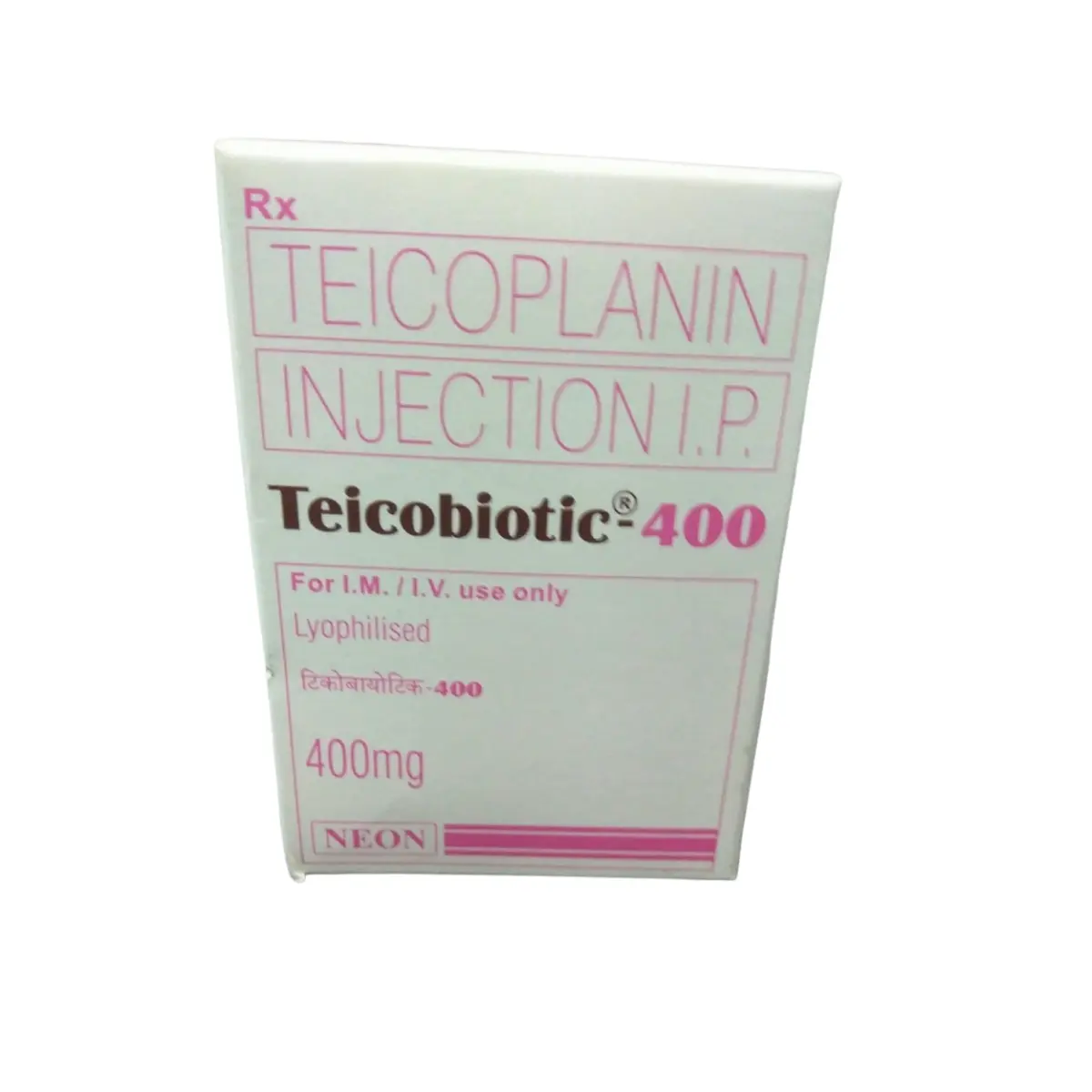 TEICOBIOTIC-400 (Teicoplanin (400mg))