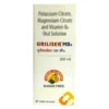 URILISER MB6 (Potassium Citrate (1100mg/5ml) + Magnesium Citrate (375mg/5ml) + Vitamin B6 (Pyridoxine) (20mg/5ml))