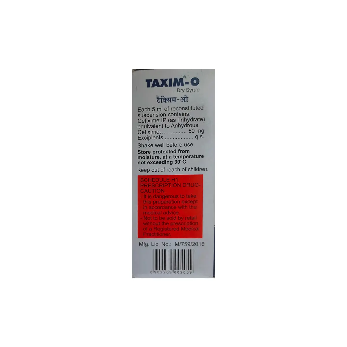 TAXIM O - Image 2