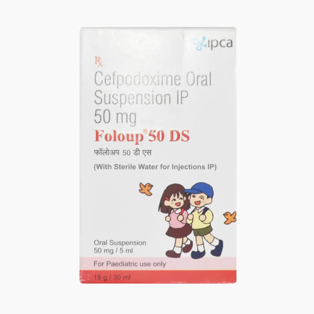 FOLOUP 50 DS (Cefpodoxime Proxetil (50mg/5ml))