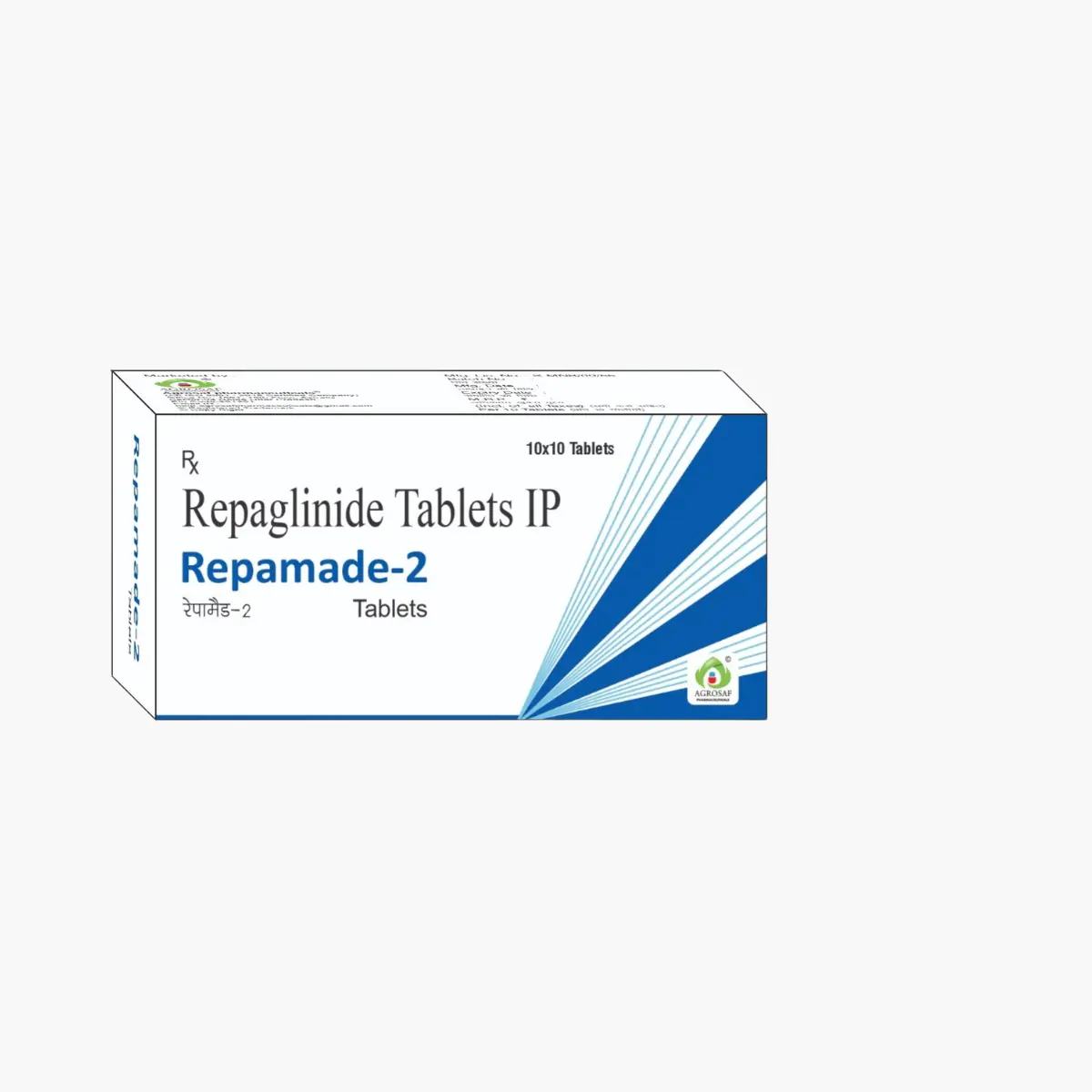 REPAMADE 2MG (Repaglinide (2mg))