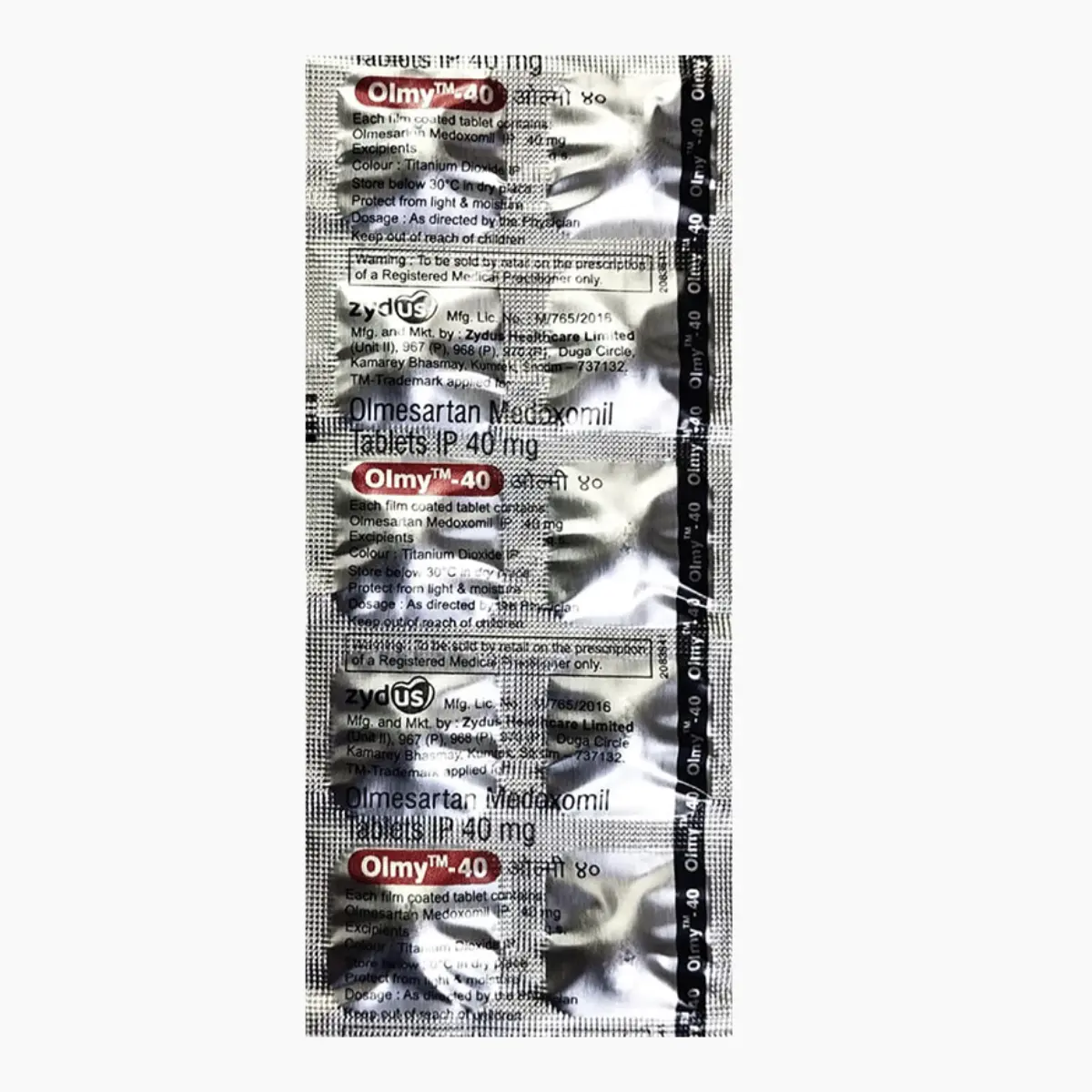 OLMY 40MG - Image 2
