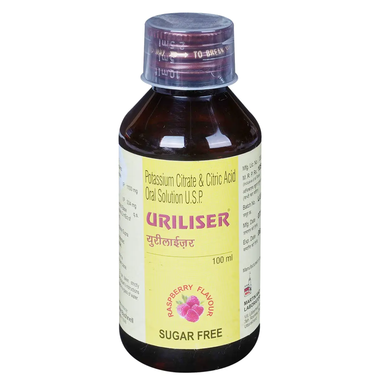 URILISER (Potassium citrate monohydrate, Citric acid monohydrate, Sorbitol base)