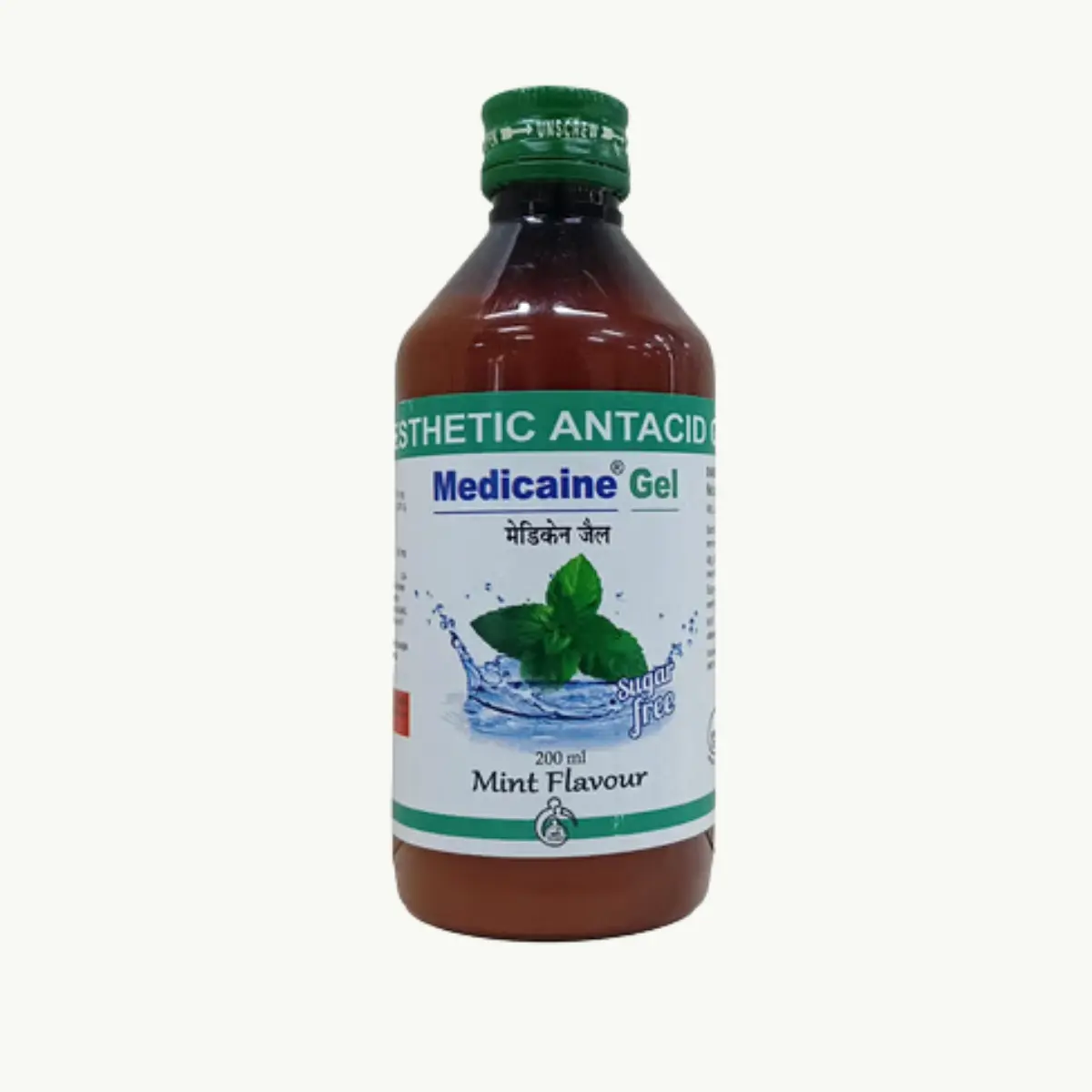 MEDICAINE - Image 2
