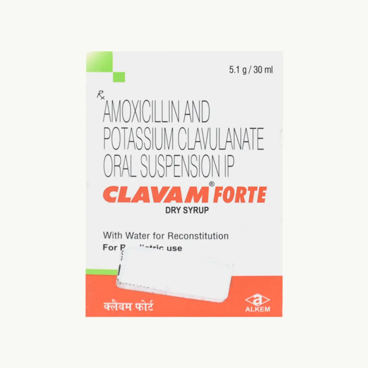 CLAVAM FORTE (Amoxycillin (400mg/5ml) + Clavulanic Acid (57mg/5ml))
